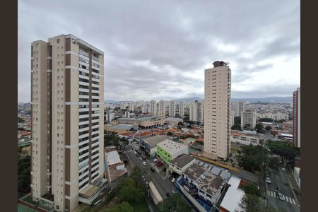 Apartamento à venda com 47m², 2 quartos e 1 vagaVista Varanda Sala