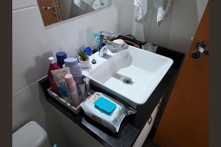 Apartamento à venda com 47m², 2 quartos e 1 vagaBanheiro Social