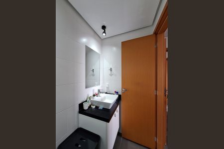 Apartamento à venda com 47m², 2 quartos e 1 vagaBanheiro da Suíte