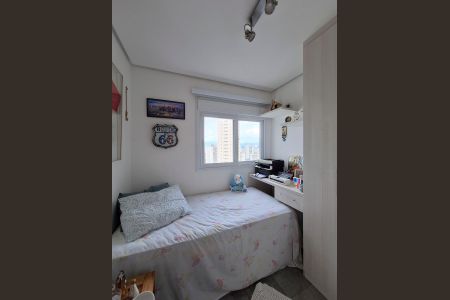 Apartamento à venda com 47m², 2 quartos e 1 vagaQuarto 