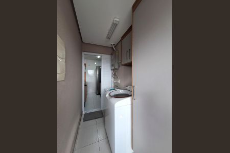 Apartamento à venda com 47m², 2 quartos e 1 vagaÁrea de Serviço