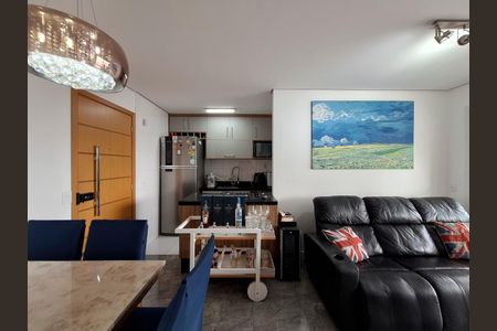 Apartamento à venda com 47m², 2 quartos e 1 vagaSala