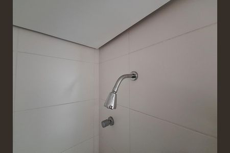 Apartamento à venda com 47m², 2 quartos e 1 vagaBanheiro Social