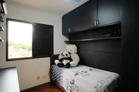 Apartamento à venda com 126m², 3 quartos e 3 vagasQuarto 1