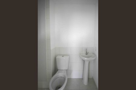 Apartamento para alugar com 36m², 2 quartos e sem vagaBanheiro de Serviço