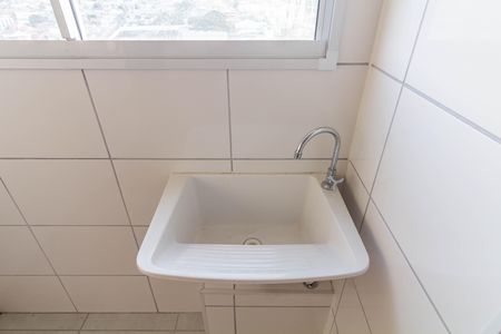 Apartamento para alugar com 40m², 2 quartos e sem vagaÁrea de Serviço