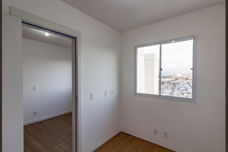Apartamento para alugar com 40m², 2 quartos e sem vagaQuarto 1