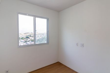 Apartamento para alugar com 40m², 2 quartos e sem vagaQuarto 2
