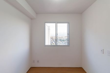Apartamento para alugar com 40m², 2 quartos e sem vagaQuarto 2