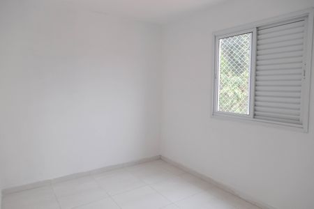 Apartamento para alugar com 62m², 2 quartos e 2 vagasQuarto 1