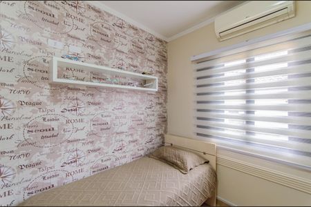 Casa à venda com 100m², 3 quartos e 2 vagas Casa à venda com 100m², 3 quartos e 2 vagasQuarto 1