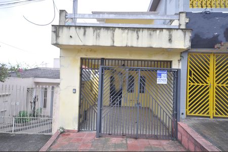 Casa à venda com 123m², 4 quartos e 1 vaga Casa à venda com 123m², 4 quartos e 1 vagaFachada