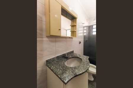 Casa à venda com 87m², 2 quartos e 1 vagaBanheiro