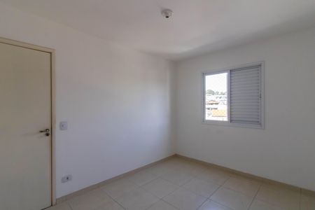 Apartamento para alugar com 62m², 2 quartos e 2 vagasQuarto 1
