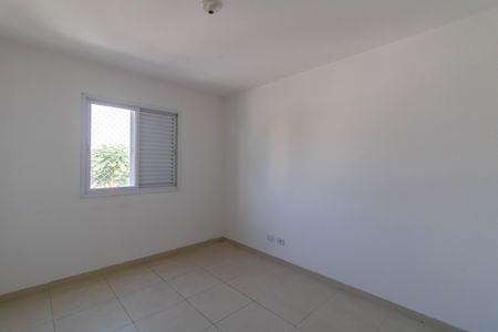 Apartamento para alugar com 62m², 2 quartos e 2 vagasQuarto 1