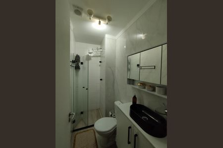 Apartamento à venda com 57m², 2 quartos e sem vaga Apartamento à venda com 57m², 2 quartos e sem vagaBanheiro