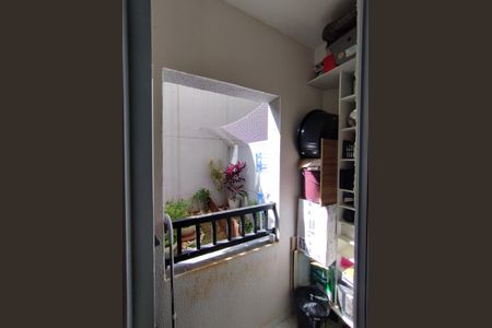 Apartamento à venda com 57m², 2 quartos e sem vaga Apartamento à venda com 57m², 2 quartos e sem vagaVaranda do Quarto Quarto 1