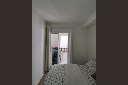 Apartamento à venda com 57m², 2 quartos e sem vaga Apartamento à venda com 57m², 2 quartos e sem vagaQuarto 1