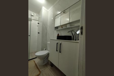 Apartamento à venda com 57m², 2 quartos e sem vaga Apartamento à venda com 57m², 2 quartos e sem vagaBanheiro