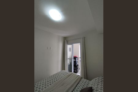 Apartamento à venda com 57m², 2 quartos e sem vaga Apartamento à venda com 57m², 2 quartos e sem vagaQuarto 1
