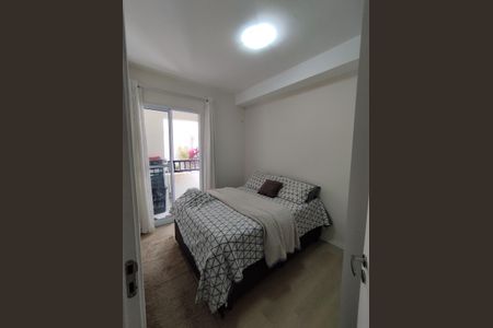 Apartamento à venda com 57m², 2 quartos e sem vaga Apartamento à venda com 57m², 2 quartos e sem vagaQuarto 1