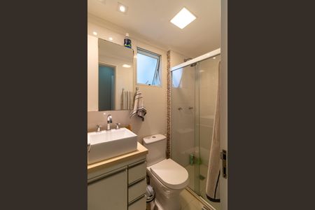 Apartamento à venda com 65m², 2 quartos e 2 vagasBanheiro da Suíte