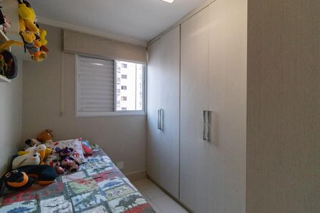 Apartamento à venda com 65m², 2 quartos e 2 vagasQuarto