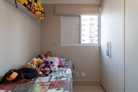 Apartamento à venda com 65m², 2 quartos e 2 vagasQuarto
