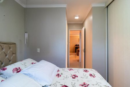 Apartamento à venda com 65m², 2 quartos e 2 vagasSuíte