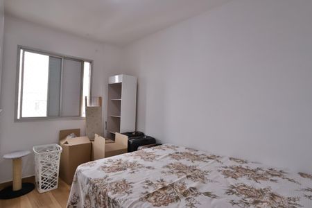 Apartamento à venda com 60m², 2 quartos e 1 vagaQuarto 2
