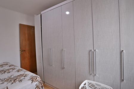 Apartamento à venda com 60m², 2 quartos e 1 vagaQuarto 2