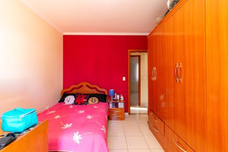 Casa à venda com 200m², 4 quartos e 2 vagasQuarto 2