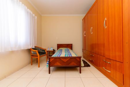 Casa à venda com 200m², 4 quartos e 2 vagasSuíte