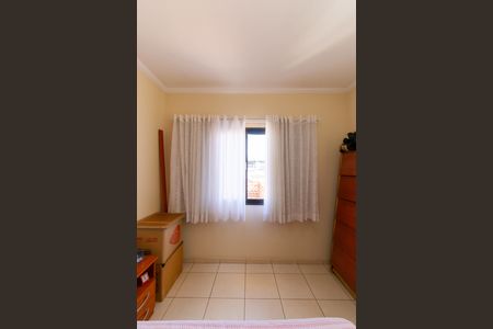 Casa à venda com 200m², 4 quartos e 2 vagasQuarto 1