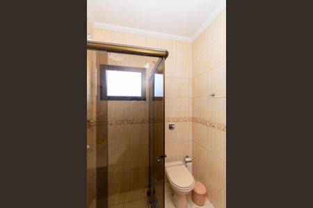 Casa à venda com 200m², 4 quartos e 2 vagasBanheiro da Suíte