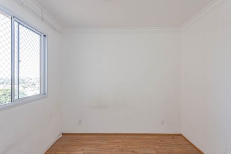 Apartamento para alugar com 33m², 2 quartos e sem vagaQuarto 2