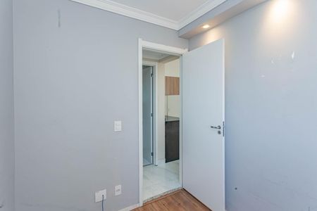Apartamento para alugar com 33m², 2 quartos e sem vagaQuarto 1