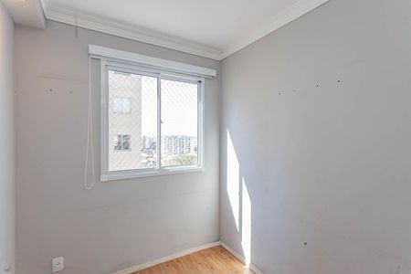 Apartamento para alugar com 33m², 2 quartos e sem vagaQuarto 1