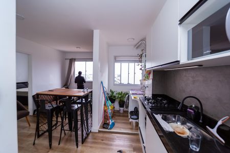 Apartamento para alugar com 35m², 2 quartos e sem vaga Apartamento para alugar com 35m², 2 quartos e sem vagaCozinha