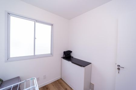 Apartamento para alugar com 35m², 2 quartos e sem vaga Apartamento para alugar com 35m², 2 quartos e sem vagaQuarto 2