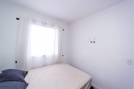 Apartamento para alugar com 35m², 2 quartos e sem vaga Apartamento para alugar com 35m², 2 quartos e sem vagaQuarto 1