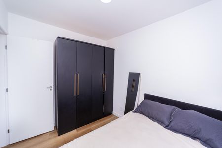 Apartamento para alugar com 35m², 2 quartos e sem vaga Apartamento para alugar com 35m², 2 quartos e sem vagaQuarto 1