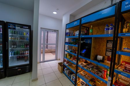 Apartamento para alugar com 35m², 2 quartos e sem vaga Apartamento para alugar com 35m², 2 quartos e sem vagaMini Mercado