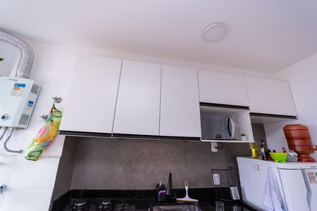 Apartamento para alugar com 35m², 2 quartos e sem vaga Apartamento para alugar com 35m², 2 quartos e sem vagaCozinha