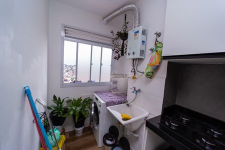 Apartamento para alugar com 35m², 2 quartos e sem vaga Apartamento para alugar com 35m², 2 quartos e sem vagaÁrea de Serviço