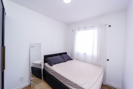 Apartamento para alugar com 35m², 2 quartos e sem vaga Apartamento para alugar com 35m², 2 quartos e sem vagaQuarto 1