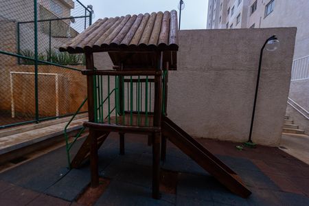 Apartamento para alugar com 35m², 2 quartos e sem vaga Apartamento para alugar com 35m², 2 quartos e sem vagaÁrea comum - Playground