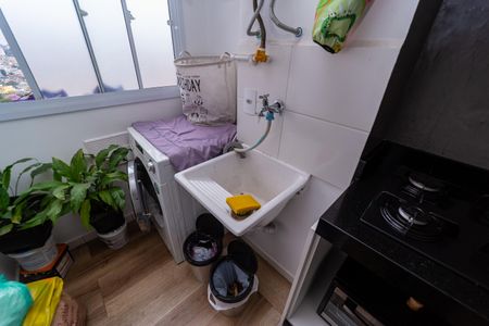 Apartamento para alugar com 35m², 2 quartos e sem vaga Apartamento para alugar com 35m², 2 quartos e sem vagaÁrea de Serviço