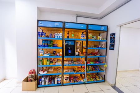 Apartamento para alugar com 35m², 2 quartos e sem vaga Apartamento para alugar com 35m², 2 quartos e sem vagaMini Mercado