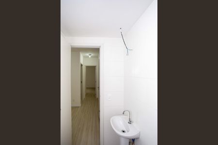 Apartamento para alugar com 44m², 2 quartos e sem vagaBanheiro Social